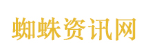 曝旺仔小乔要复出了